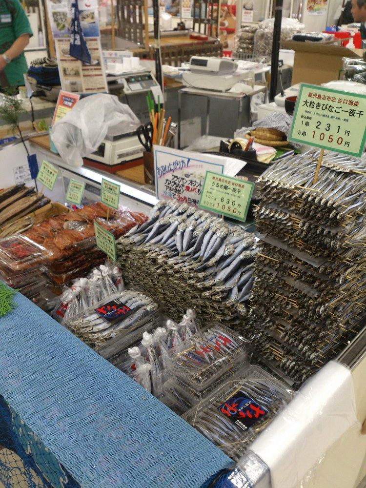 令和7年8月催事予定
